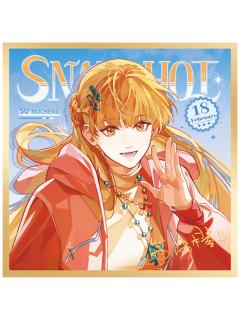 苏沐橙(亚克力色纸)2-Snapshot Magazine系列徽章