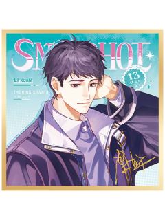 李轩(亚克力色纸)1-Snapshot Magazine系列徽章