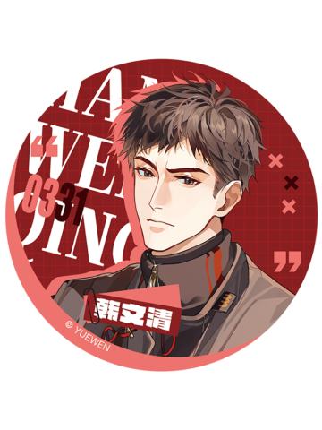 韩文清(杂志系列)-Snapshot Magazine系列徽章