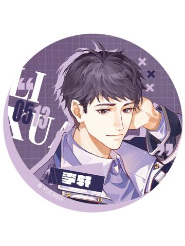 李轩(杂志系列)-Snapshot Magazine系列徽章