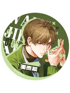 王杰希(杂志系列)-Snapshot Magazine系列徽章