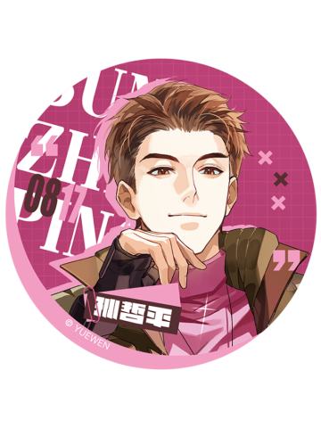孙哲平(杂志系列)-Snapshot Magazine系列徽章