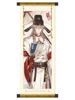 状元及第粥-卷轴冰箱贴