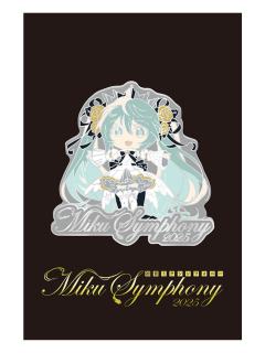初音未来(金属徽章)-初音未来交响乐2025神户横滨单领周边