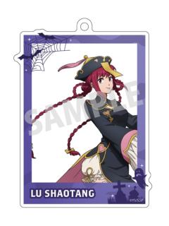 陆少糖-2025万圣节限定照片风挂件