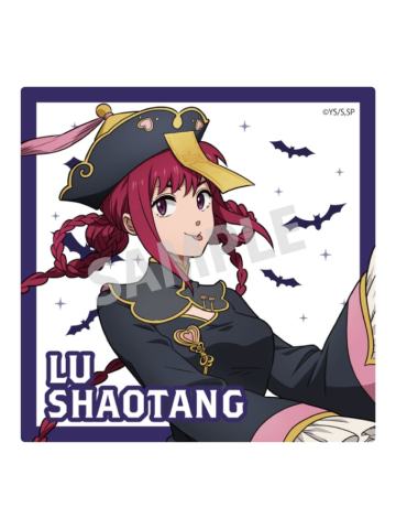 陆少糖-2025万圣节限定亚克力杯垫