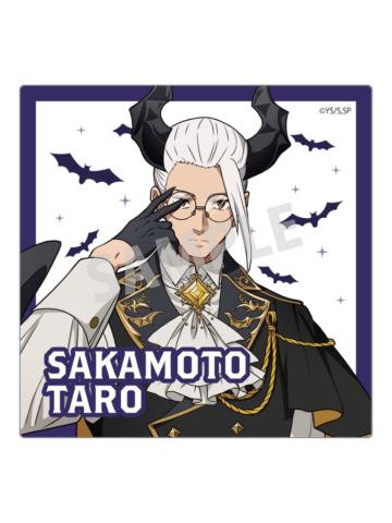 坂本太郎2-2025万圣节限定亚克力杯垫