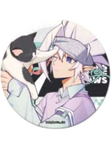格瑞(隐藏款)-相伴时光徽章