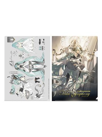 初音未来-初音未来交响乐2025文件夹
