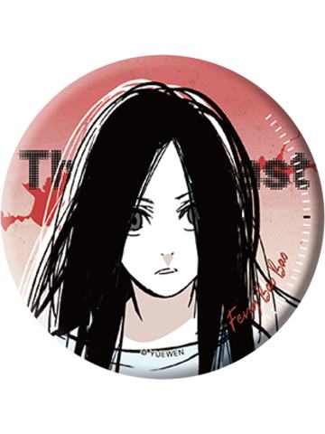 冯宝宝(隐藏)-默银回廊系列徽章