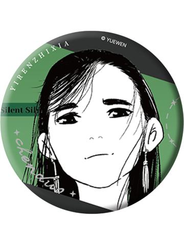 陈朵-默银回廊系列徽章