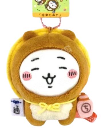 吉伊-滋贺限定狸猫毛绒挂件