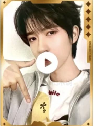 q音星光卡7 五星ver.