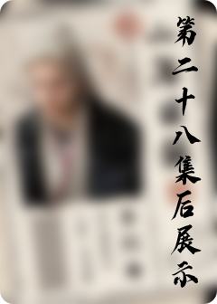 山海日报-02