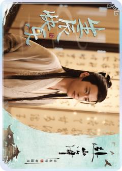 生辰快乐-04