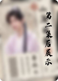 山海日报-01