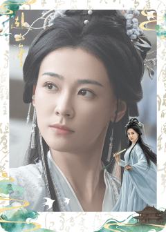 眼载山海-06