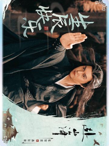 生辰快乐-06