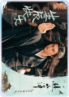 生辰快乐-06