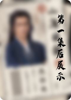 山海日报-07
