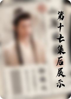 山海日报-04