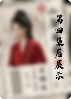 山海日报-05