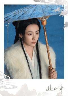 山海共赴-06