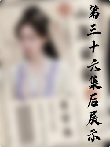 山海日报-03
