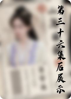 山海日报-03
