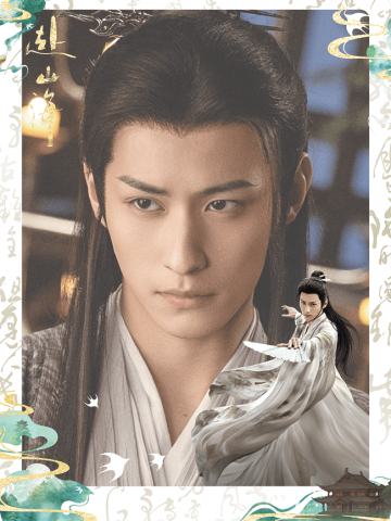 眼载山海-04