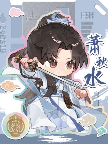 角色加载-03