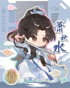 角色加载-03