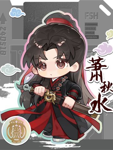 角色加载-01