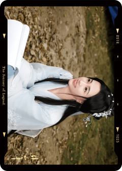 侠步如风-14