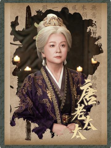 杀了么-15