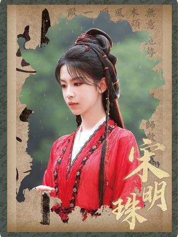 杀了么-06