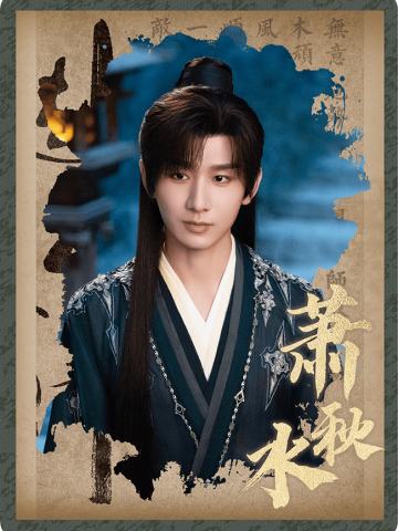 杀了么-01