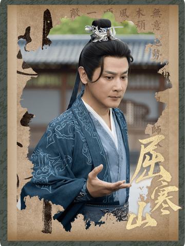 杀了么-10