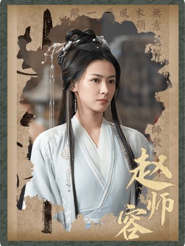 杀了么-07