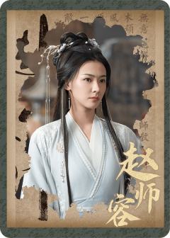 杀了么-07