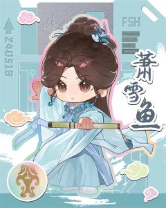 角色加载-06