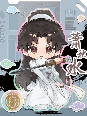 角色加载-02