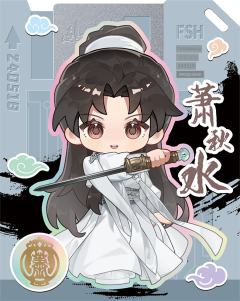 角色加载-02