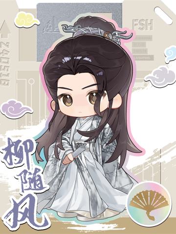 角色加载-07