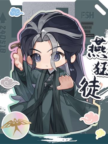 角色加载-09