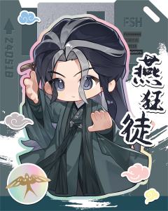 角色加载-09