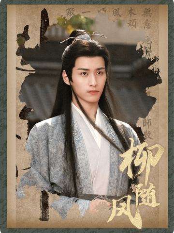 杀了么-05