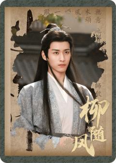 杀了么-05