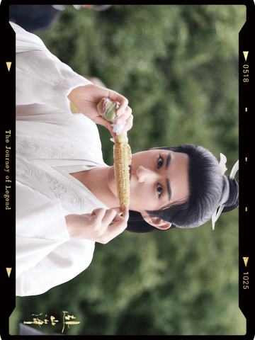 侠步如风-12