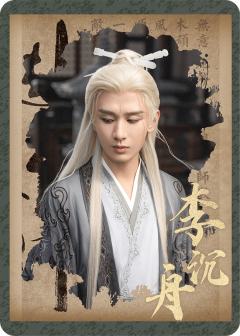 杀了么-02